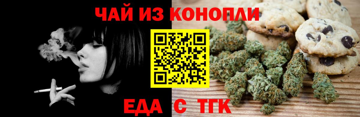 Гашиш Можга