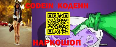 эйфоретик Гай