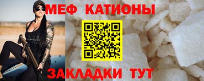 кокаин перу Гагарин