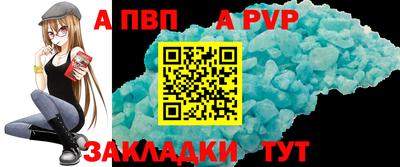 эйфоретик Гай