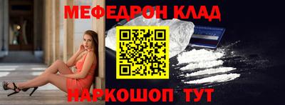 кокаин перу Гагарин