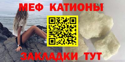 эйфоретик Гай