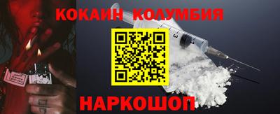 а пвп мука Гатчина