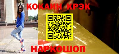а пвп мука Гатчина