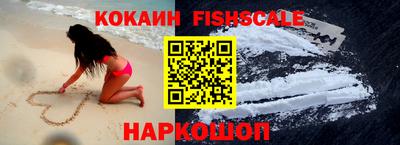 эйфоретик Гай