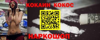 а пвп мука Гатчина