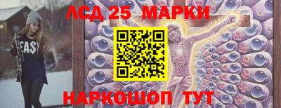 а пвп мука Гатчина