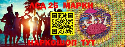 кокаин перу Гагарин