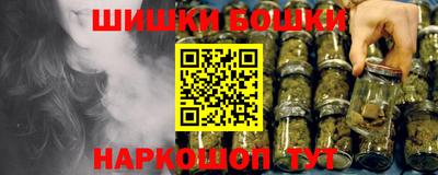 а пвп мука Гатчина