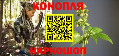 кокаин перу Гагарин