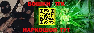 эйфоретик Гай