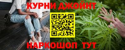 эйфоретик Гай