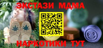 кокаин перу Гагарин