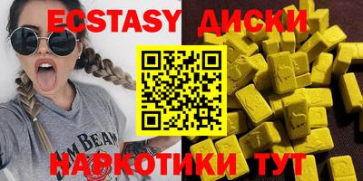 а пвп мука Гатчина