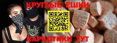 а пвп мука Гатчина