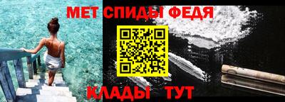 кокаин перу Гагарин