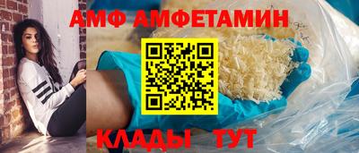 эйфоретик Гай