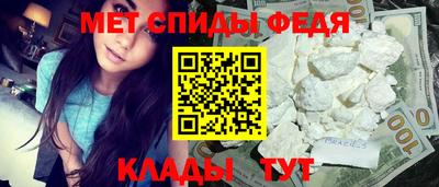 кокаин перу Гагарин