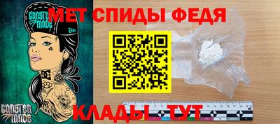 кокаин перу Гагарин