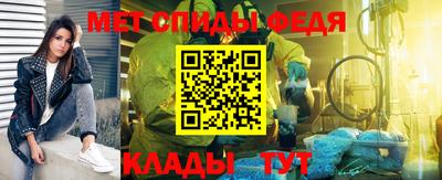 марихуана Старая Купавна