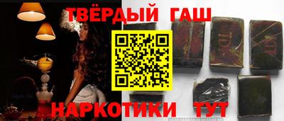 а пвп мука Гатчина