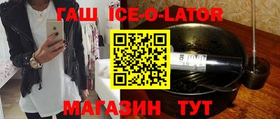 кокаин перу Гагарин