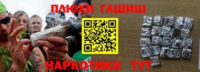 эйфоретик Гай