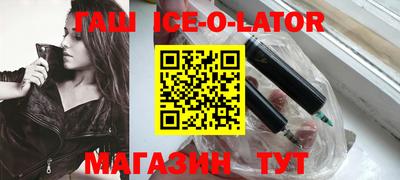 эйфоретик Гай